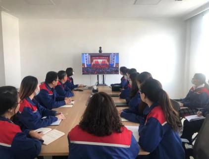 組織收看二十大開幕